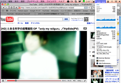 スクリーンショット(2010-02-21 20.32.54).png