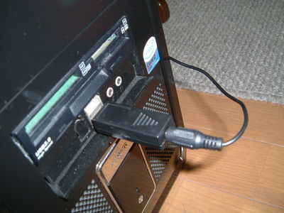 DSCF0070.JPG