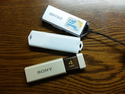 SH380536.JPG