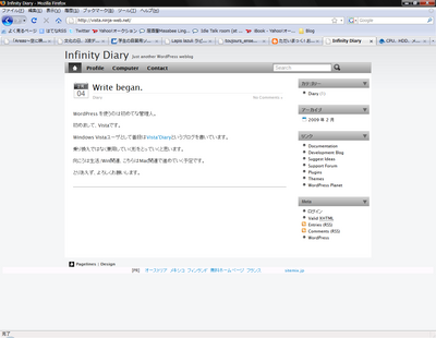 newblog.png