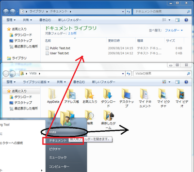 start-open.png