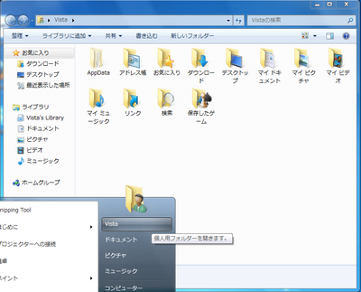 usericon-open.png